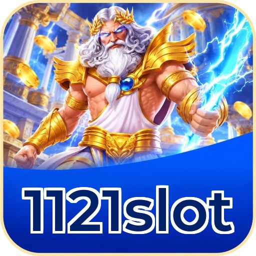 1121slot Version Comparison